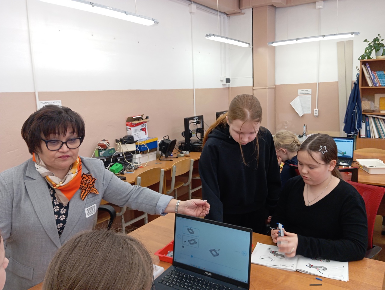 Робототехника.